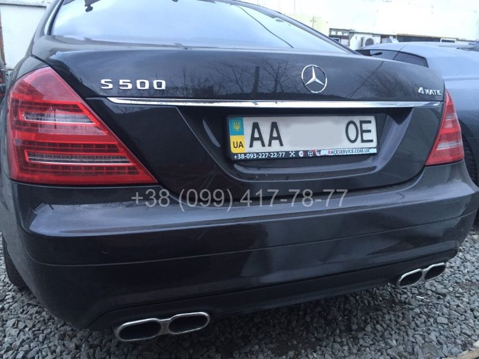 Насадки глушителя выхлоп S65 AMG Mercedes S-Clas W221 S500 S550