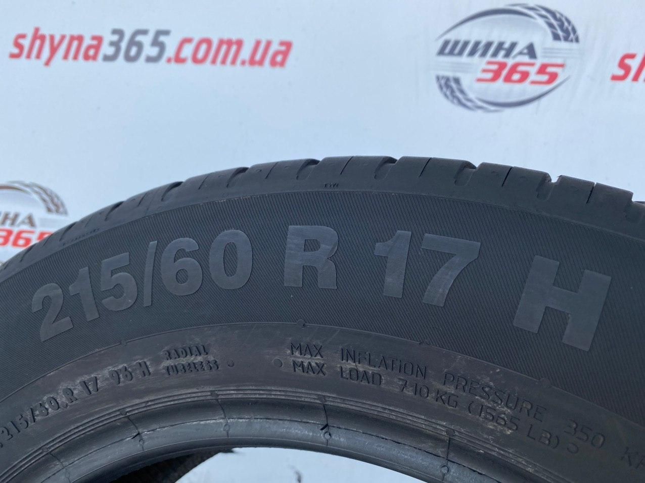 шини бу літо 215/60 r17 continental contiecocontact 5 5mm