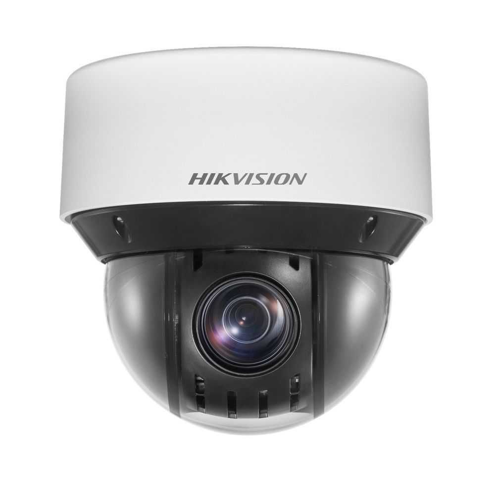 IP роботизированная поворотная камера 4МП Hikvision DS-2CD1A43G0-IZU