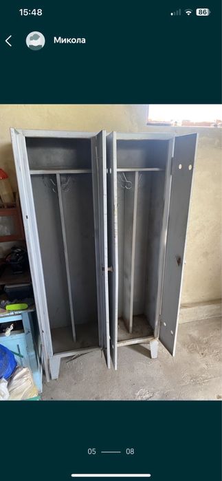 Шафа залізна або сейф