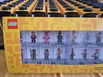 Gablotka lego na 16 minifigurek czarna nowa