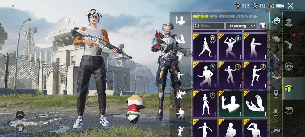 Аккаунту 3 годаа