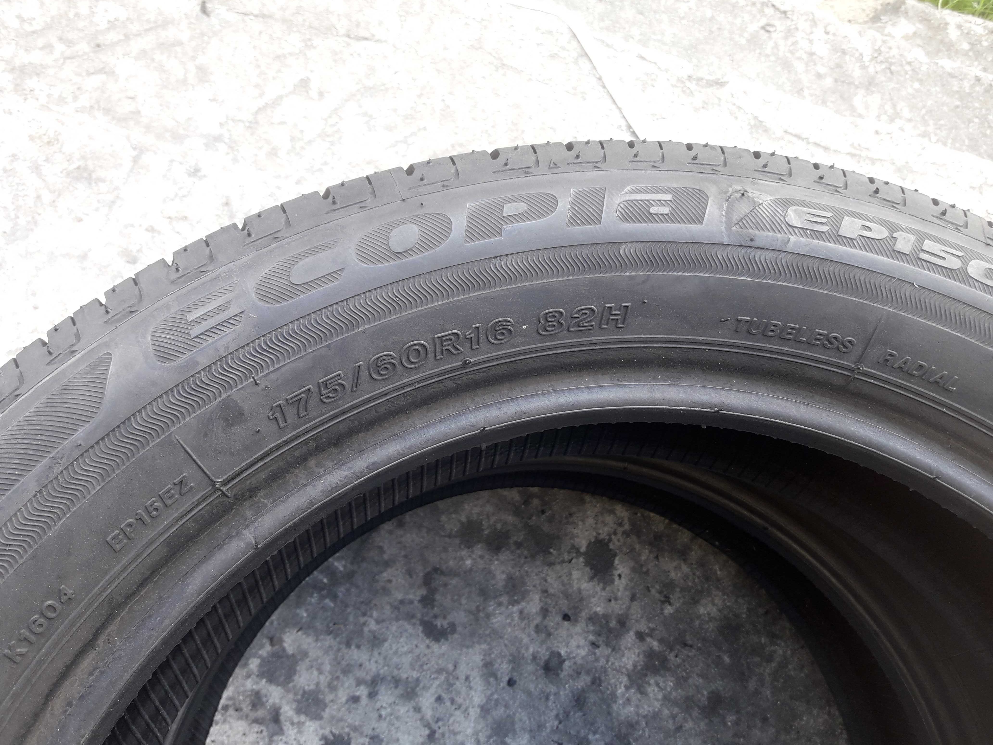 Lato Bridgestone 175/60 R16 6mm