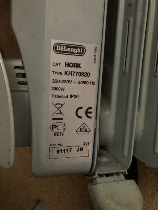 Обогреватель 9секционный 2,0 квт