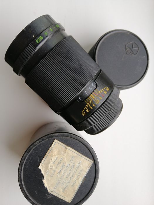 Юпитер 37 А Юпитер 21 м  Гелиос 92