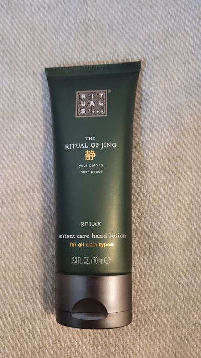 Rituals krem do rąk 70ml Jing