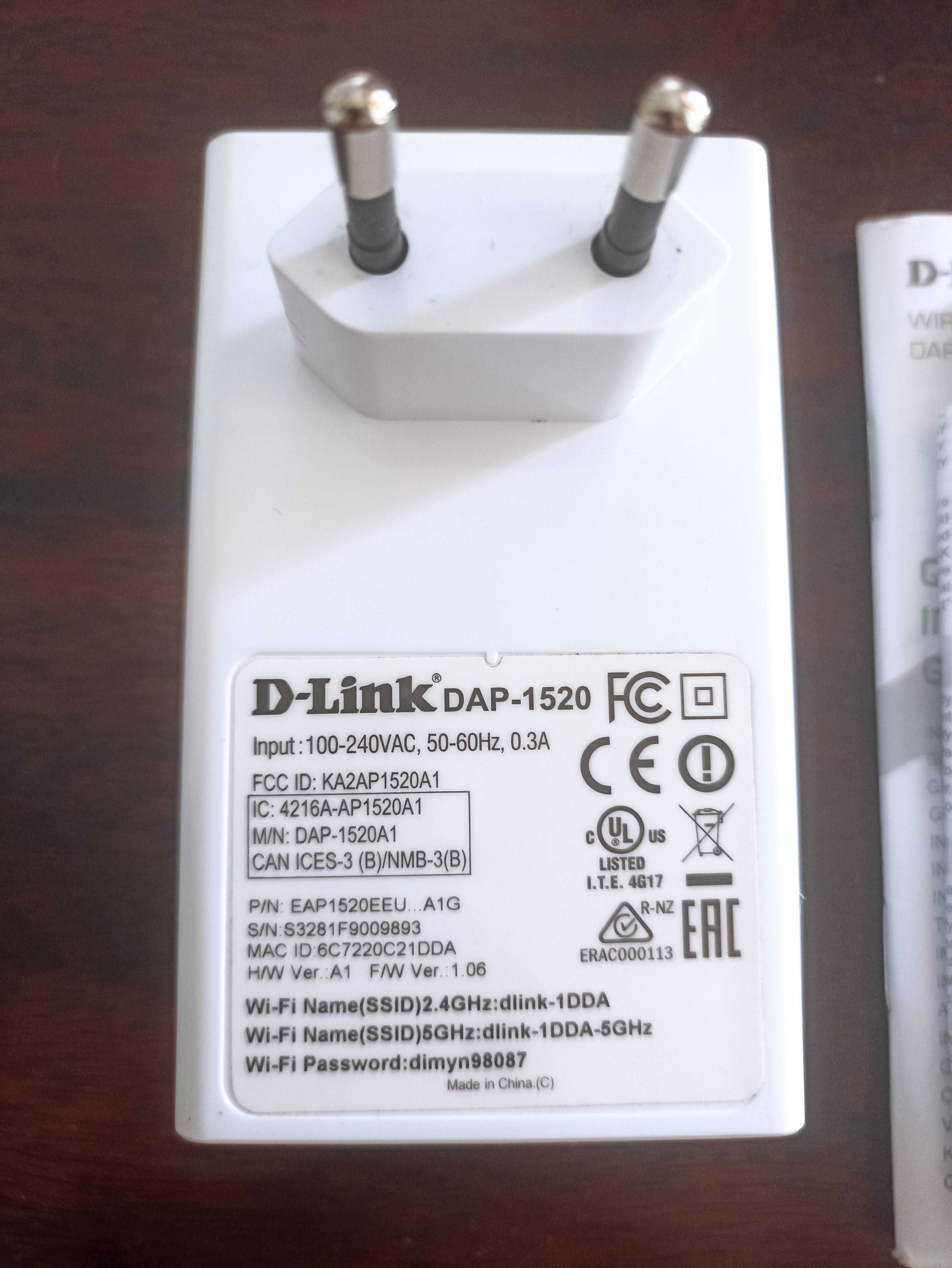 D-LINK Wiraless AC750 Dual Band Range Extender