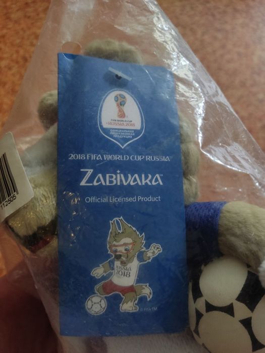 Maskotka kolekcjonerska "Zabivaka" 2018 FIFA World Cup – limitowana