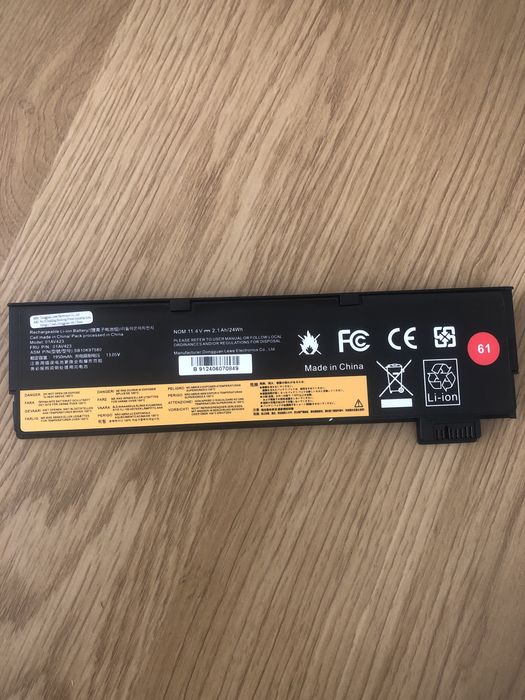 Lenovo (01AV423) ThinkPad T470 T480 T570 T580 P51S | 11.4V 24 Wh