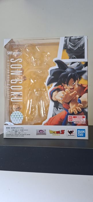 SHFiguarts Son Goku A Saiyan Raised on Earth