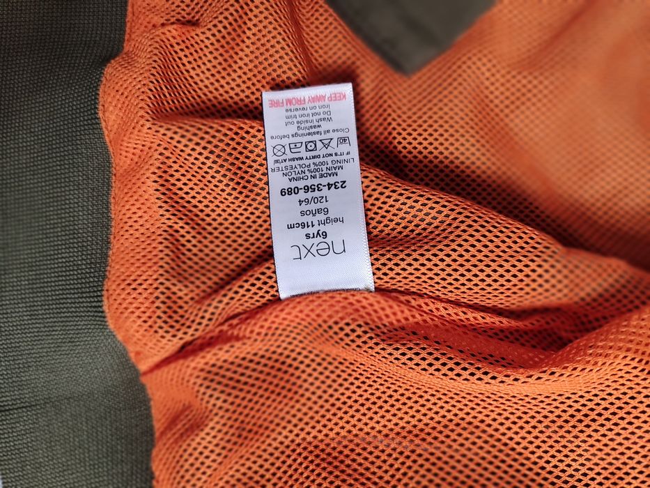 Kurtka wiatrówka Next 116