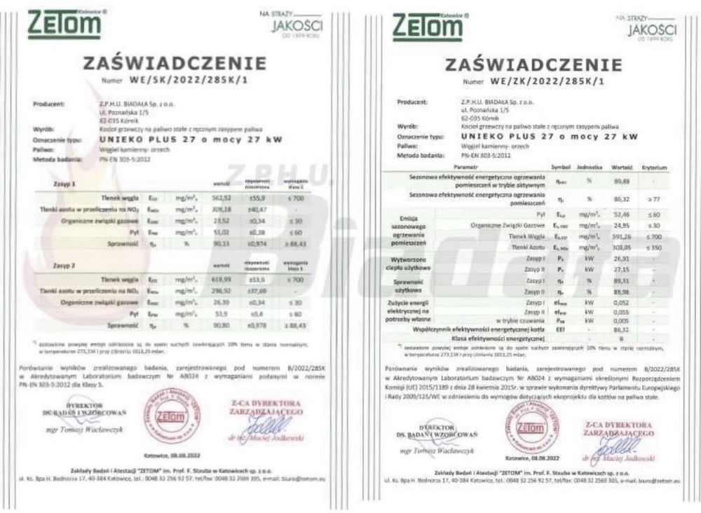 Kocioł na drewno wegiel 27 kw do 250m2 Dostawa0zl Nadmuch Ruszt wodny