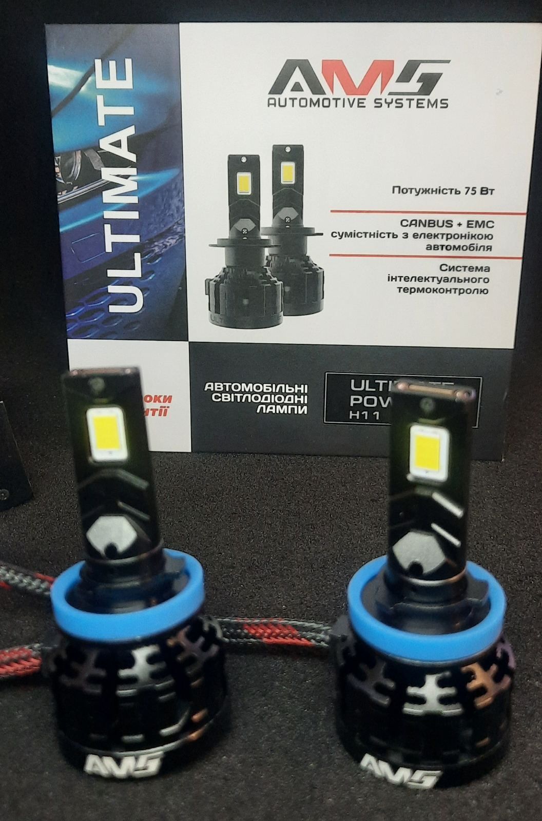 LED лампа AMS ULTIMATE POWER-F H11/Н7/ Н4/Нв3/Нв4 5500K CANBUS 12-24V