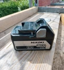 Акумулятор Батарея HIKOKI/HITACHI  5ah