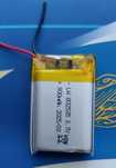 Акумулятор Li-Po 800мАч 3.7В формату 802535