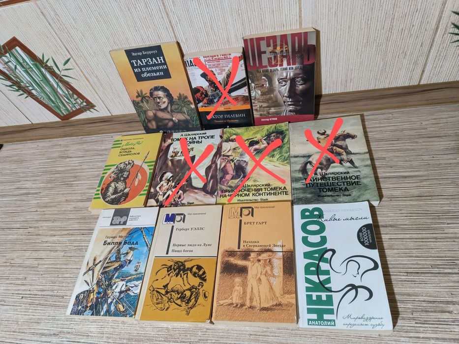 Книги, художня література 19 шт