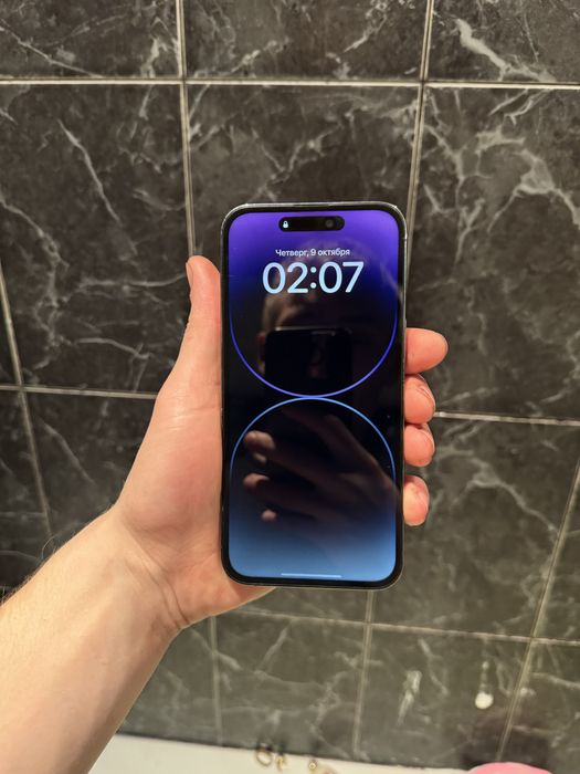 iPhone 14 pro max