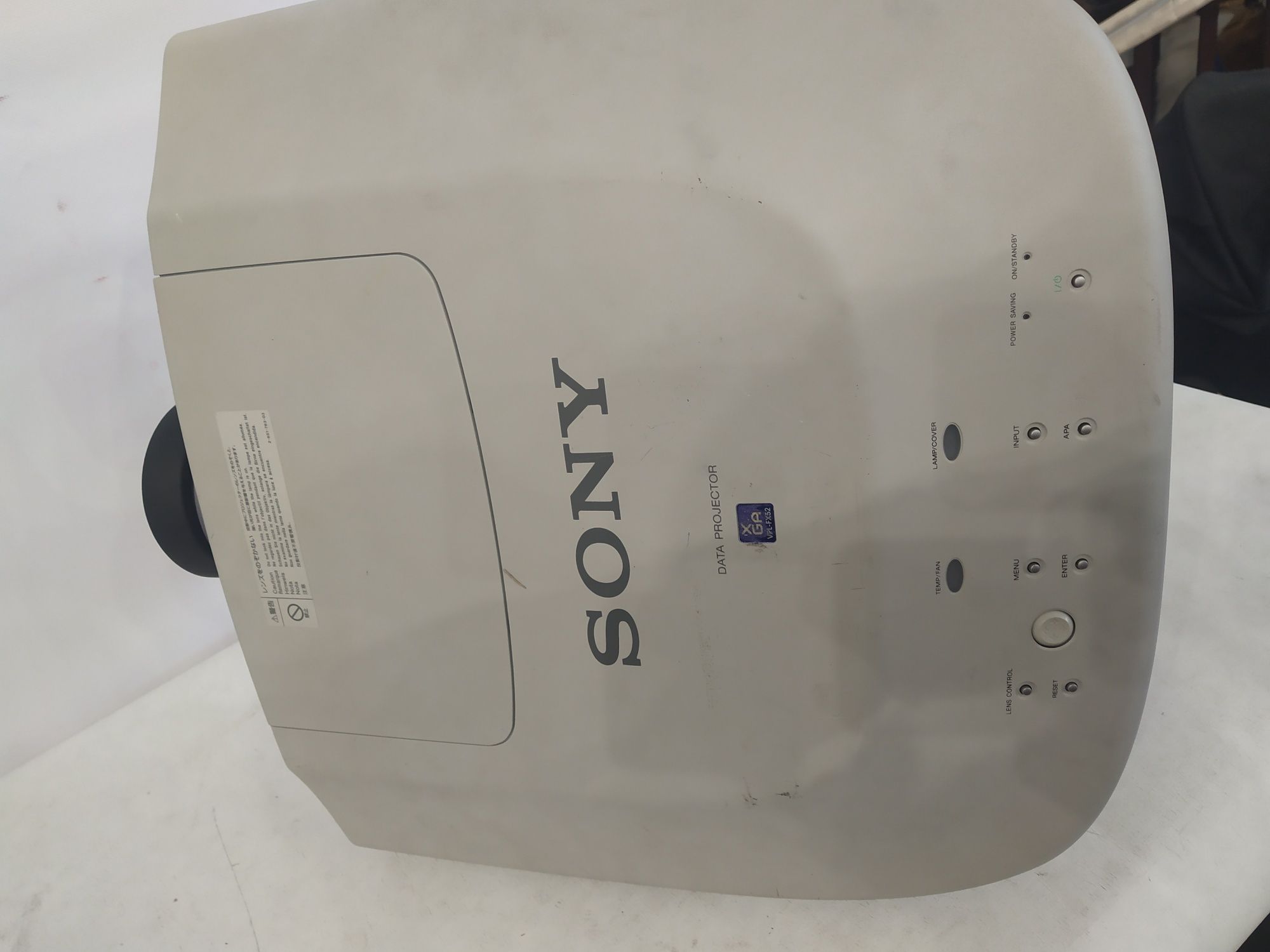 Проектор sony vpl-fx52