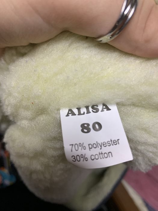 Зимовий комбінезон унісекс