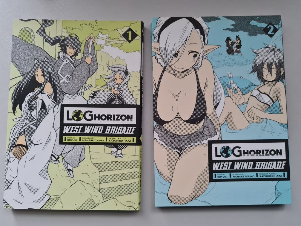 Log Horizon West Wind Brigade 1-4