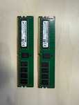 Pamięć RAM Micron MTA18ASF2G72PZ-2G3B1RI