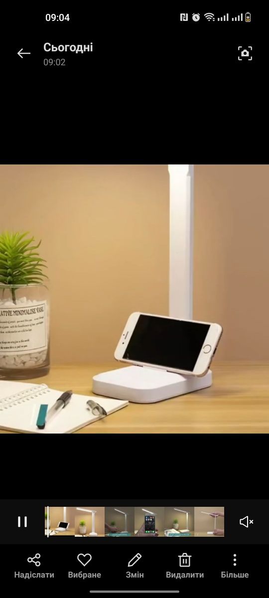 LED лампа на 6000К
