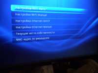 Медиаплеер HD KWorld Media Player M200