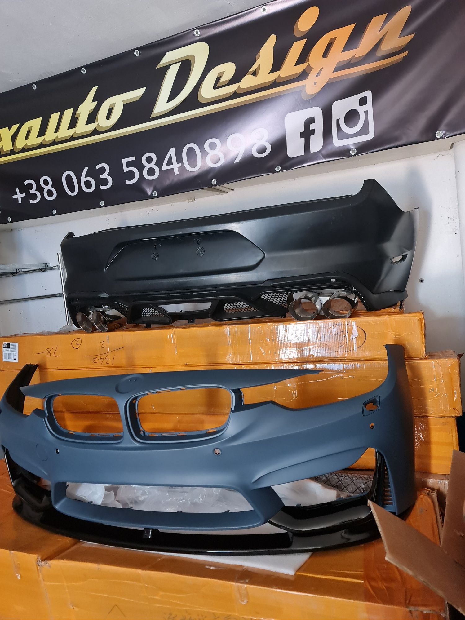 Губа для BMW F30 бампер в стиле М3 лук накладка юбка сплиттер