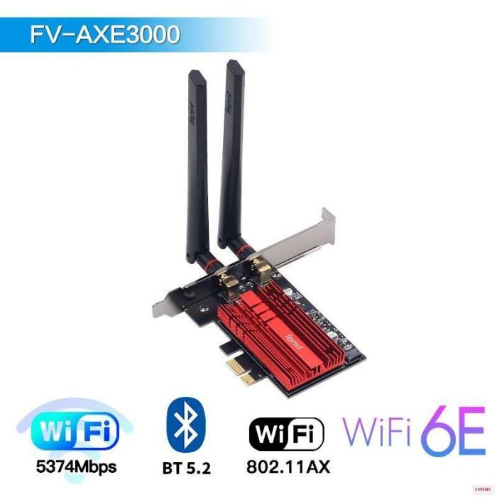 Intel AX210 Fenvi Wi-Fi 6E 802.11AX, PCIe, 5374 Мбит/с, 2,4G/5G/6 ГГц