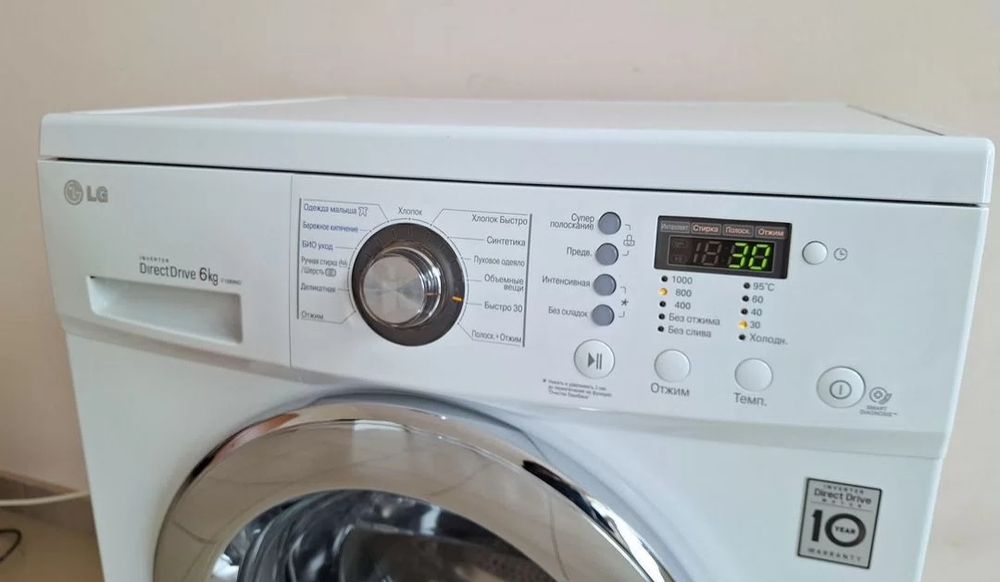 Стиральная/пральна машина LG F1022N