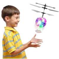 Светящийся летающий шар LED Flying ball