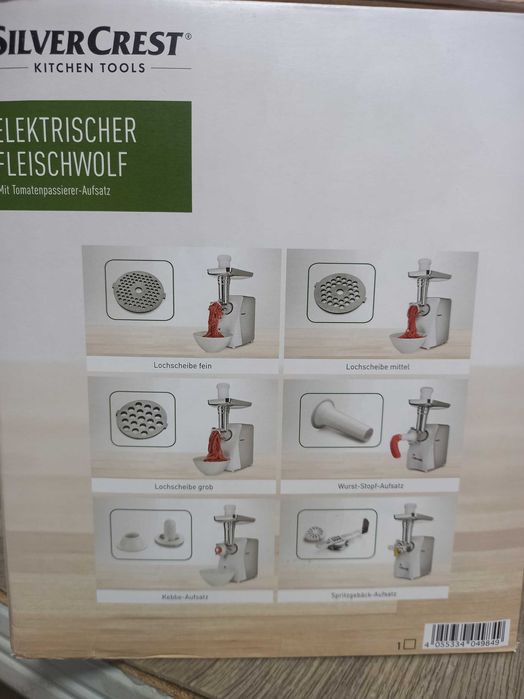 М'ясорубка Silver Crest SFW 350D4 нова