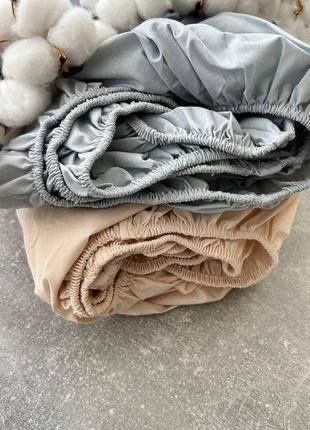 Простирадло на резинці