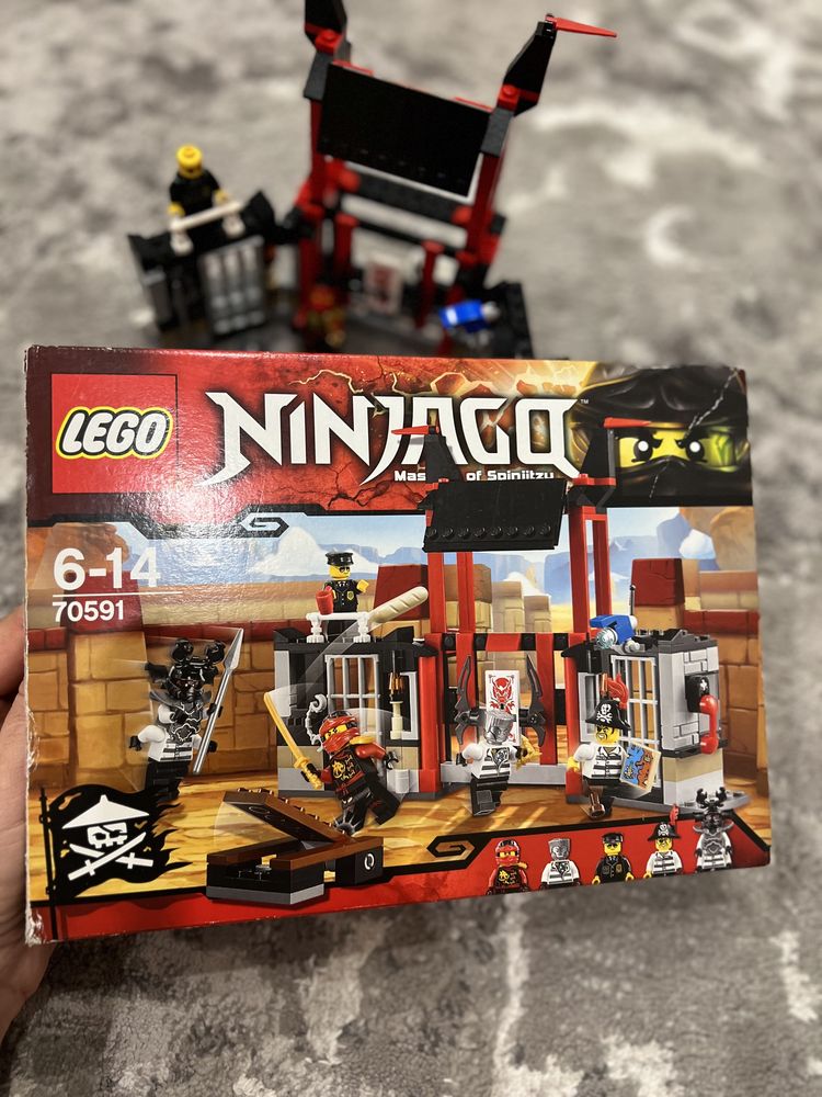 конструктор LEGO Ninjago Втеча із вʼязниці Оригінал 70591