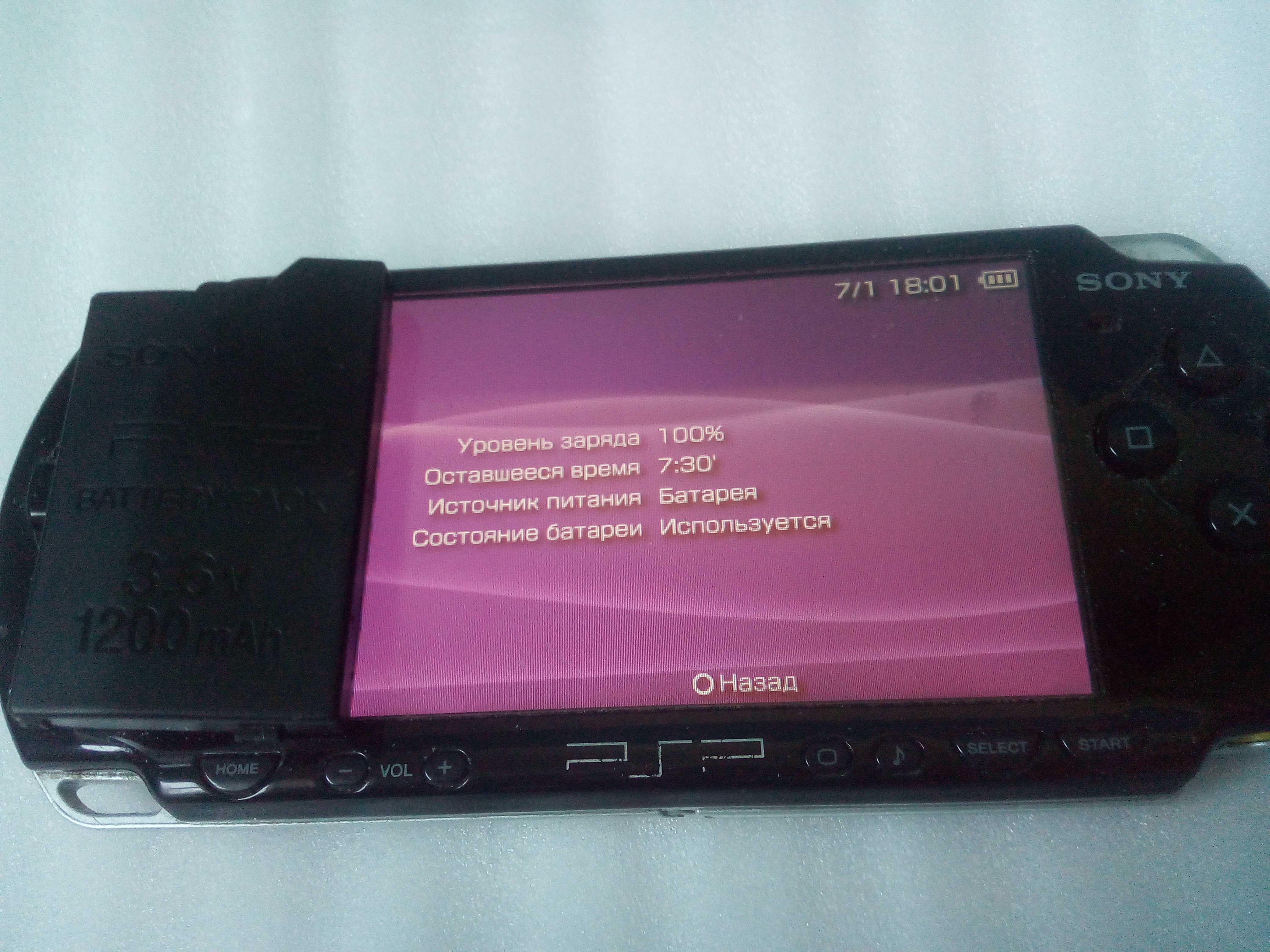 акб PSP аксесуары псп аккумулятор psp НОВЫЕ