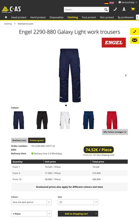 НОВі Розмір 56 (54) ENGEL 2290 Galaxy LightWork Trousers Штани майстра