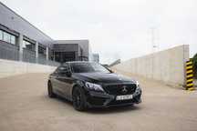 Mercedes-Benz Klasa C Mercedes C300 Coupe 4MATIC AMG | Night Edition | FULL | Panorama | 245