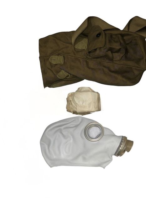 Противогаз  ГП-5 комплект повний