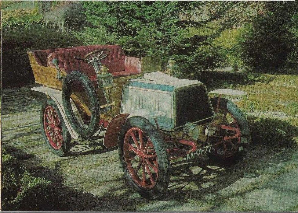 Museu do Caramulo - - - Postais (b) - Carros Antigos - - - - - Postais