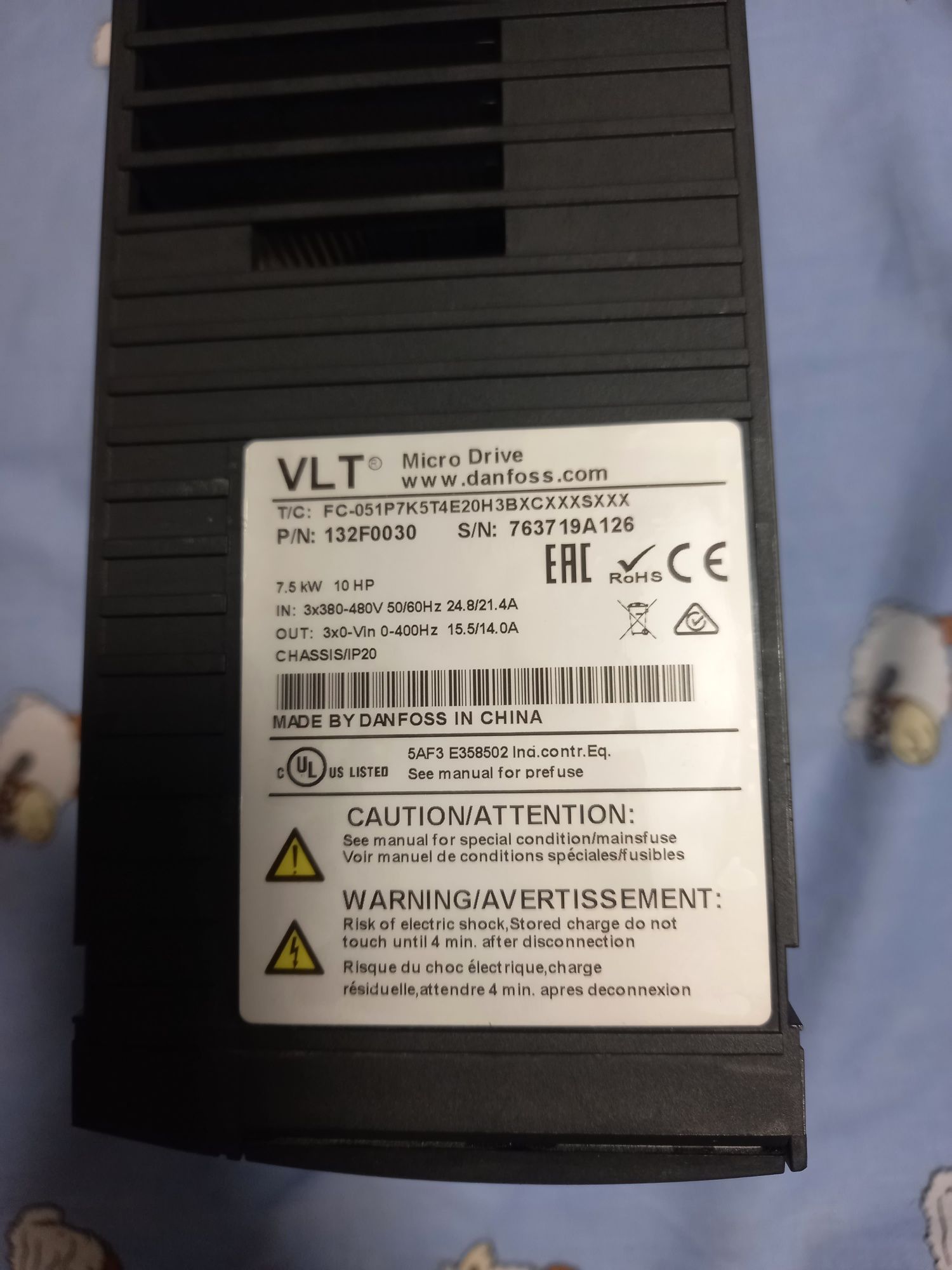 132F0030 Danfoss VLT 7,5 кВт Частотный преобразователь 132F0026  4кВт