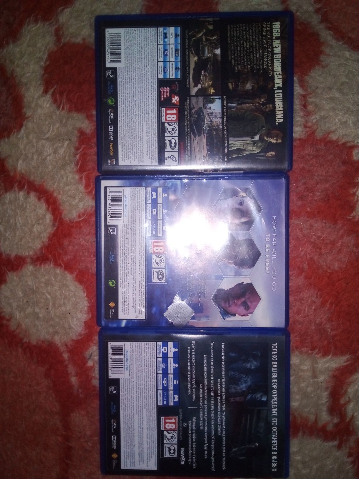 Игровые диски на PS4