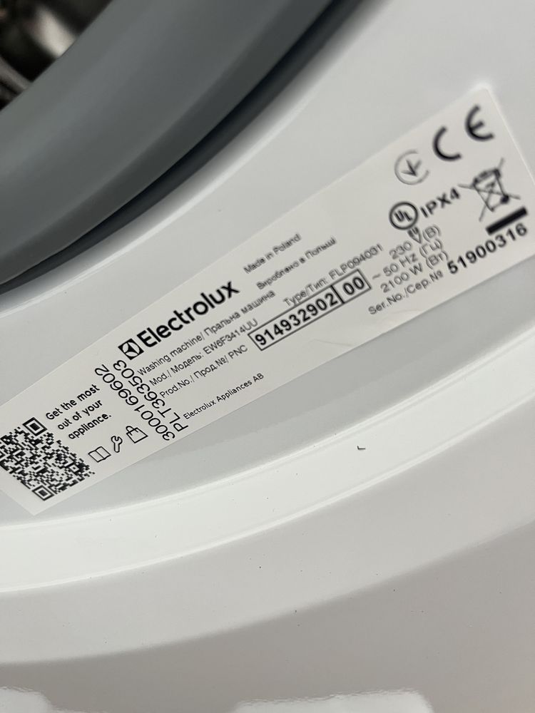 НОВА пралка Electrolux EW6F3414UU — дешевше магазину!