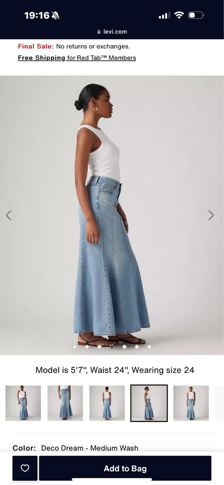 Спідниця максі Levi’s