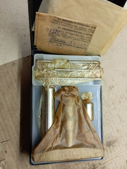 Микрометры и другие инструменты