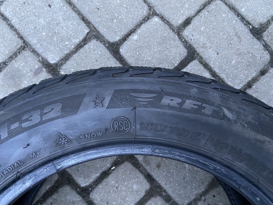 Шини , резина , колеса броньовані Bridgestone blizzak 205 55 R16 RSC