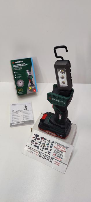 Акумуляторний LED фонарик зНімеччини PARKSIDE PLHLA 20 C1/лампа/фонарь