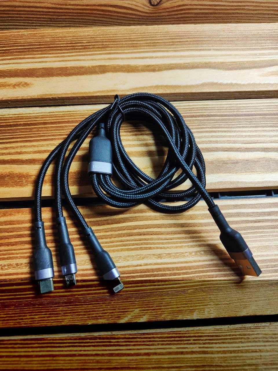 Потужний Кабель 100W TOOCKI 3 в 1 6A 1.2м. Надійний помічник!