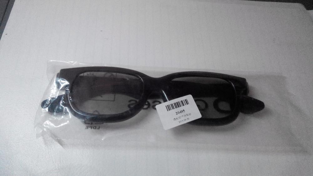 Пассивные поляризационные 3D очки