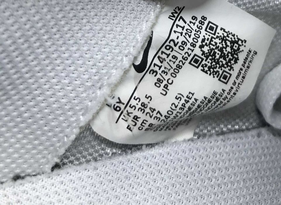 NIKE Air Force 1 r.38,5 oryginalne buty skórzane damskie/młodzieżowe