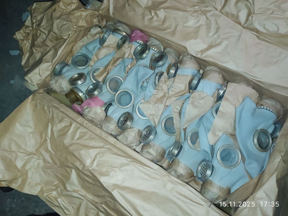 Гп-5м та багато іншого